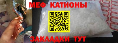 МДПВ Нальчик