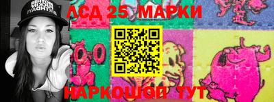 героин Можга