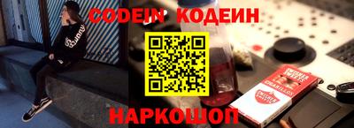 героин Можга