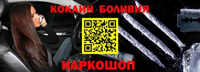 героин Можга