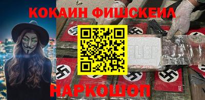 прущая мука Нарткала