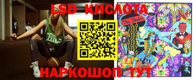 героин Можга