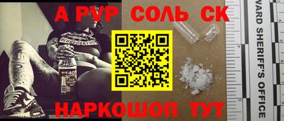 прущая мука Нарткала