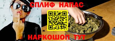 ГАЛЛЮЦИНОГЕННЫЕ ГРИБЫ Можайск