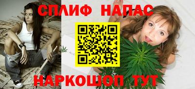 ГАЛЛЮЦИНОГЕННЫЕ ГРИБЫ Можайск