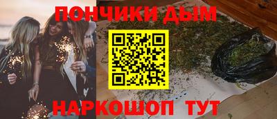 МДПВ Нальчик