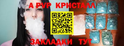 прущая мука Нарткала