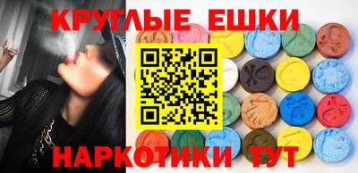 прущая мука Нарткала