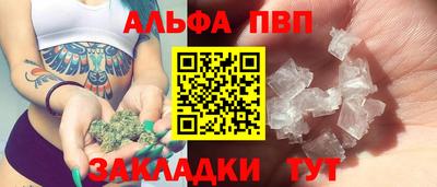 героин Можга