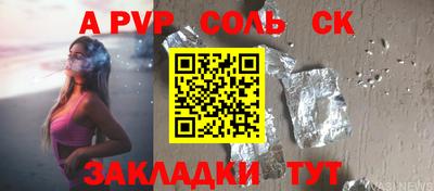 ГАЛЛЮЦИНОГЕННЫЕ ГРИБЫ Можайск