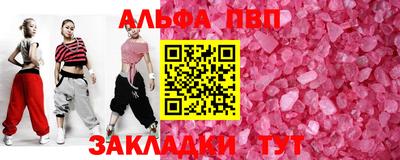 МДПВ Нальчик