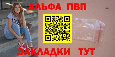МДПВ Нальчик