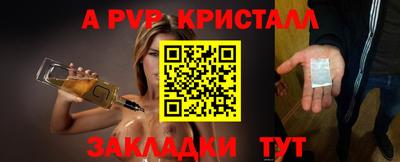 героин Можга