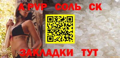 ГАЛЛЮЦИНОГЕННЫЕ ГРИБЫ Можайск