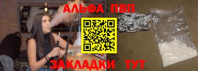 героин Можга