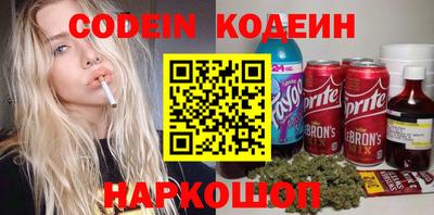 прущая мука Нарткала