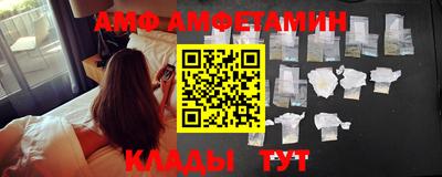 героин Можга