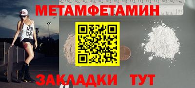 MESCALINE Моздок