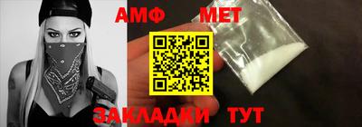 МДПВ Нальчик