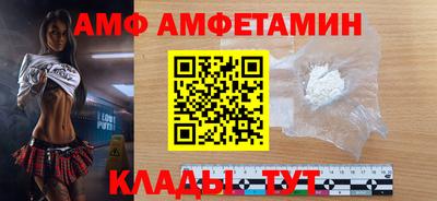 героин Можга