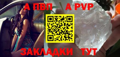 героин Можга