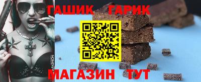 прущая мука Нарткала