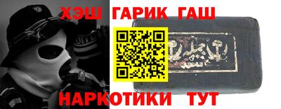MESCALINE Моздок
