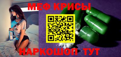 прущая мука Нарткала