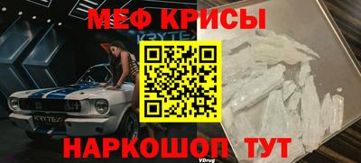 ГАЛЛЮЦИНОГЕННЫЕ ГРИБЫ Можайск