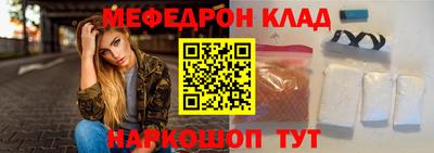 героин Можга