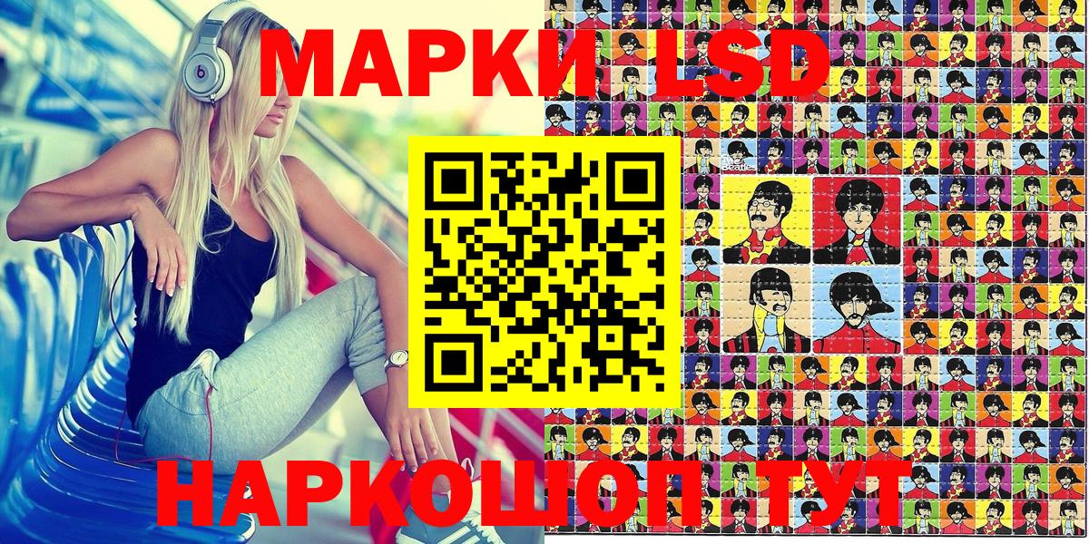 Меф МЯУ МЯУ   КОКАИН  МЕТ  Codein  Вход с VPN  Alpha-PVP СК   Северобайкальск  Гашиш 